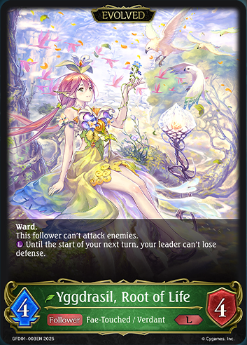 Evolved Form Image