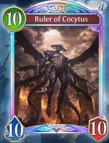 Ruler of Cocytus
