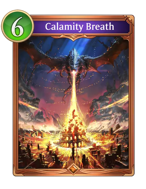 Calamity Breath