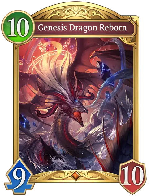 Evolved Form Image
