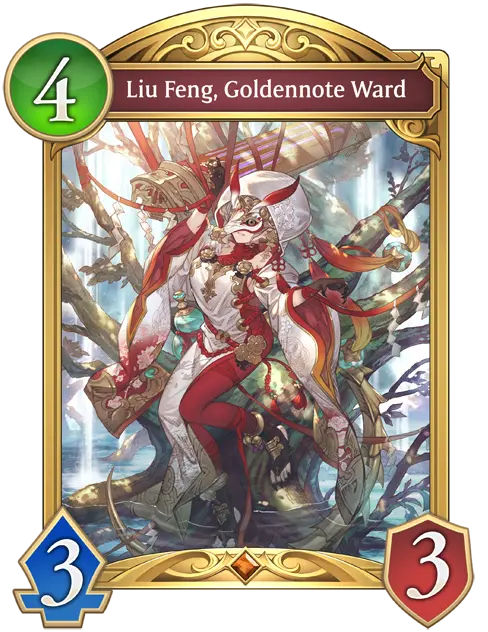 Liu Feng, Goldennote Ward