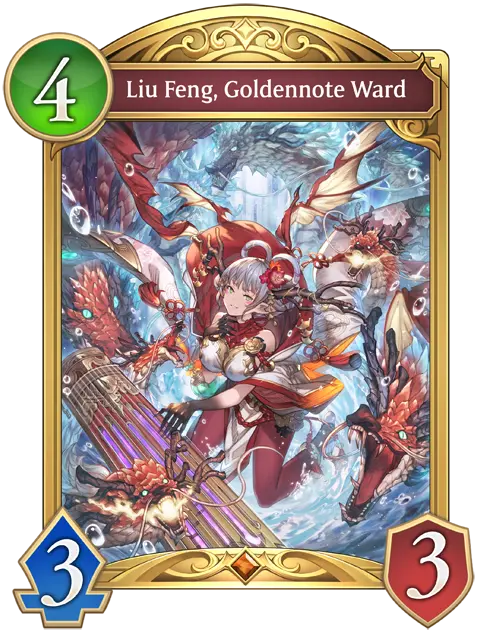 Evolved Form Image