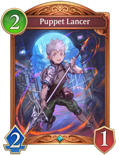 Puppet Lancer