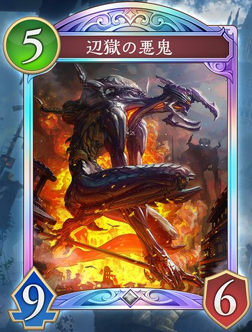 進化前画像