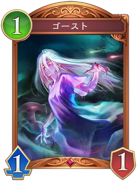進化前画像