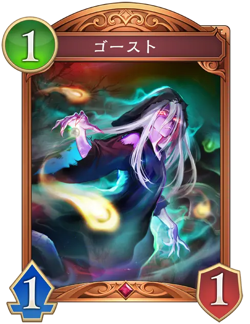 進化後画像