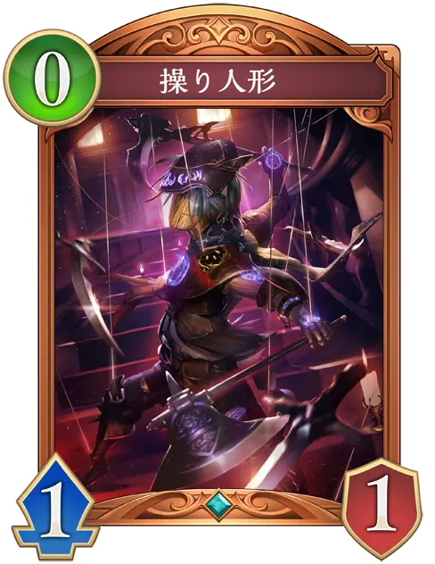 進化後画像