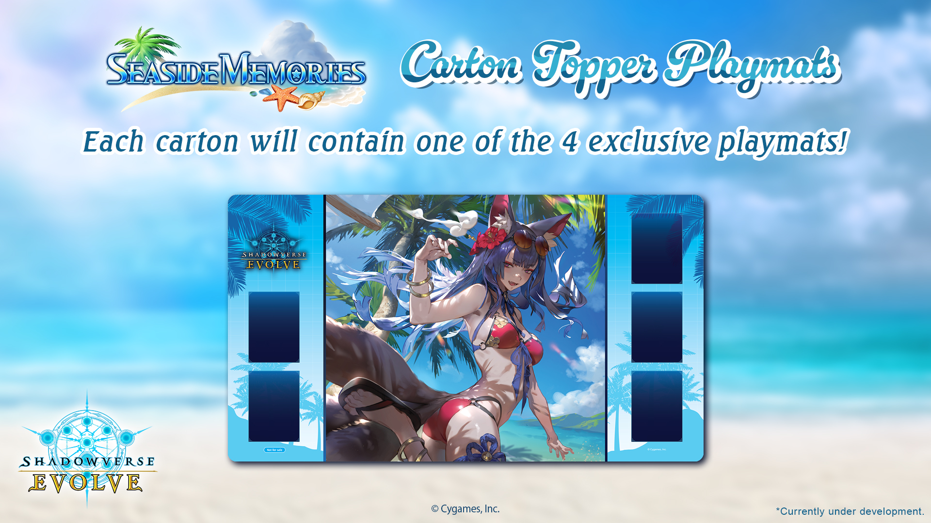 シーサイド・メモリーズ　プレイマット プレイマット『シーサイド・メモリーズ フィルレイン&ガルミーユ