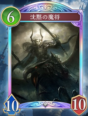 進化前画像