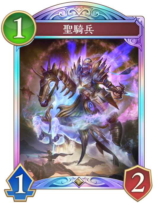 進化後画像