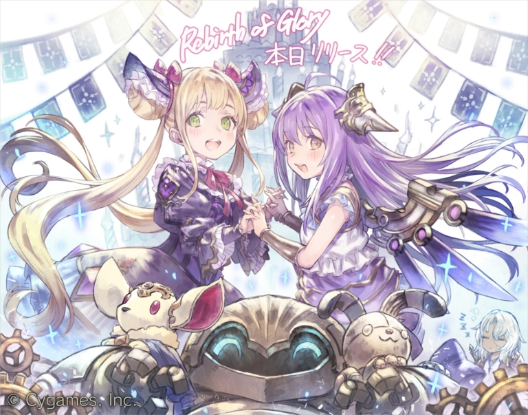 「Rebirth of Glory / リバース・オブ・グローリー」リリース記念イラスト