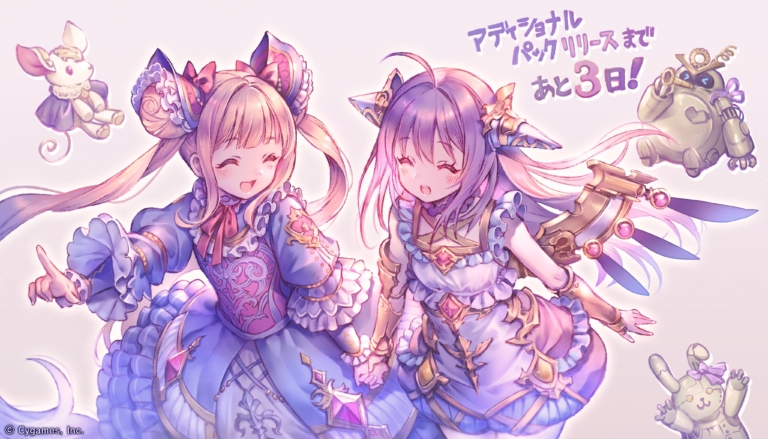 「鋼鉄の反逆者」アディショナルカードリリースカウントダウンイラスト