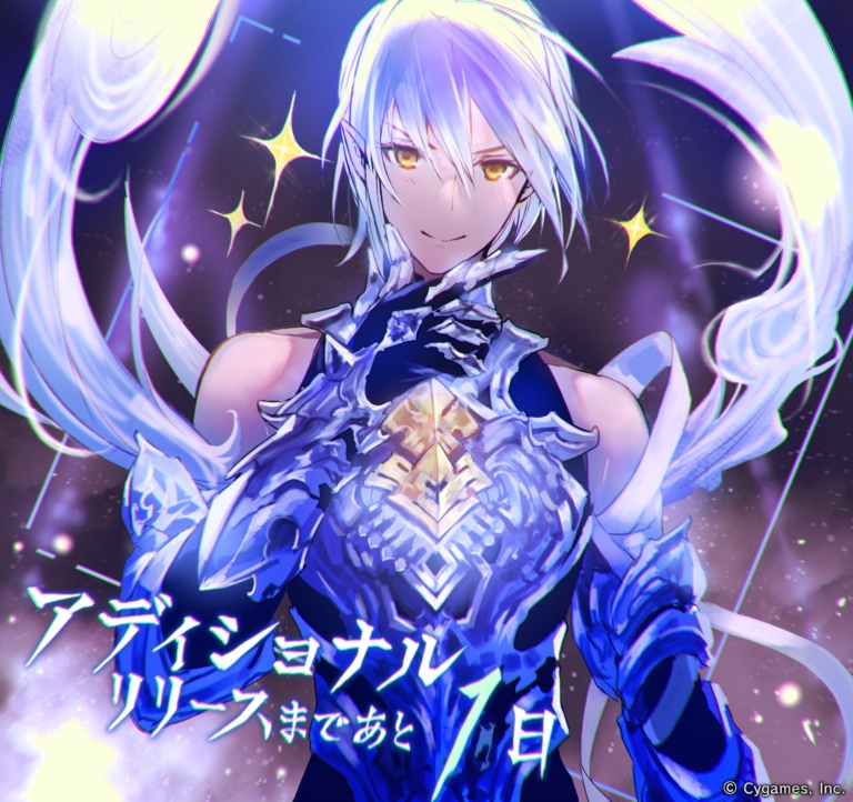 「鋼鉄の反逆者」アディショナルカードリリースカウントダウンイラスト