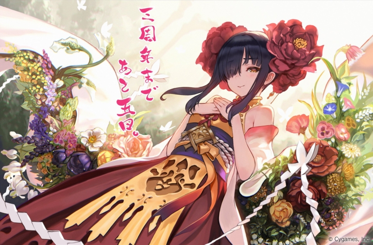 Shadowverse 3周年カウントダウンイラスト