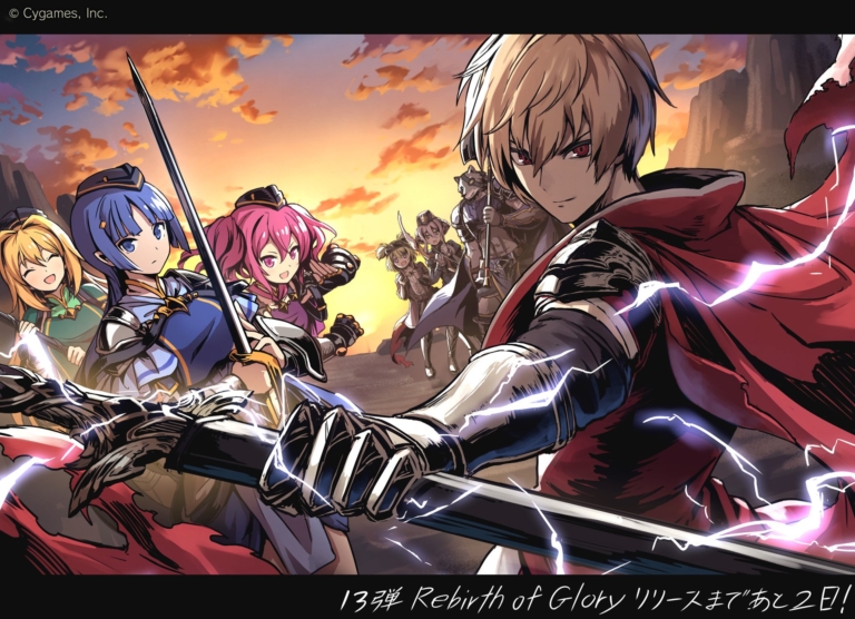 「Rebirth of Glory / リバース・オブ・グローリー」リリースカウントダウンイラスト