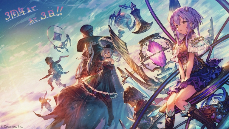 Shadowverse 3周年カウントダウンイラスト