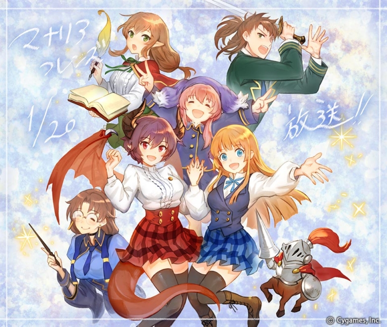 TVアニメ「マナリアフレンズ」応援イラスト