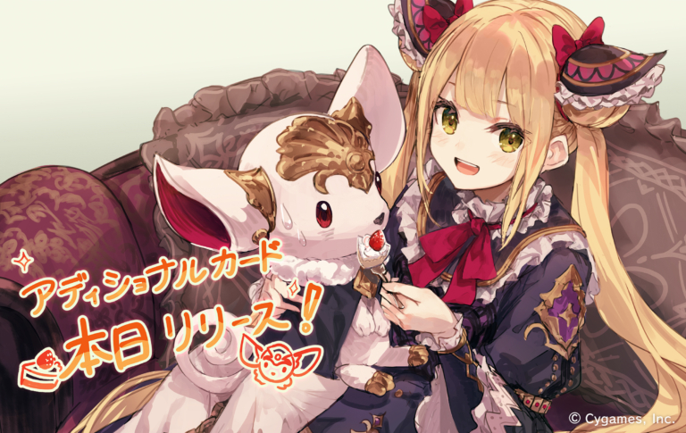 「Renascent Chronicles / リナセント・クロニクル」アディショナルカードリリース記念イラスト