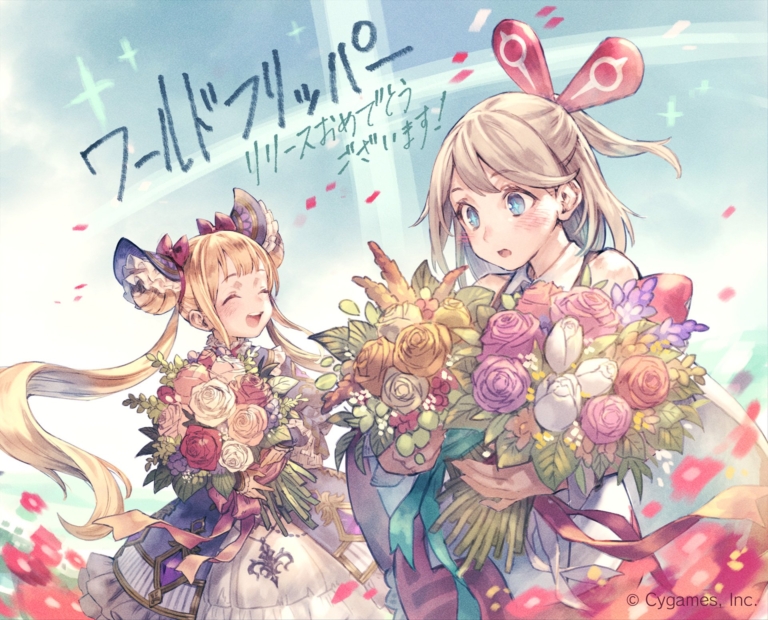 ワールドフリッパー リリース記念応援イラスト