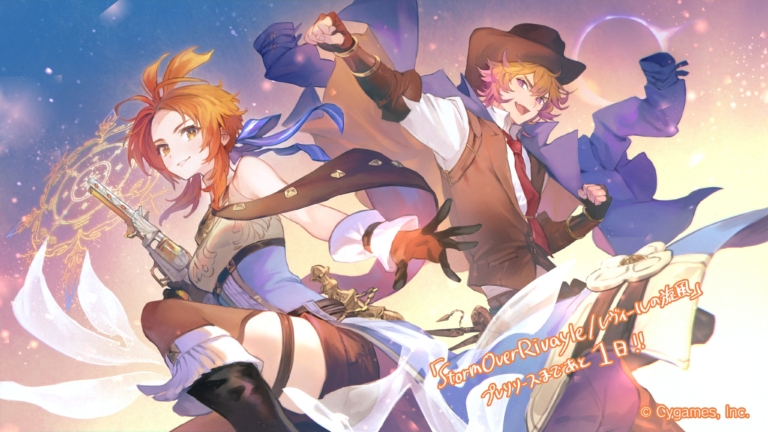 「Storm Over Rivayle / レヴィールの旋風」プレリリースカウントダウンイラスト
