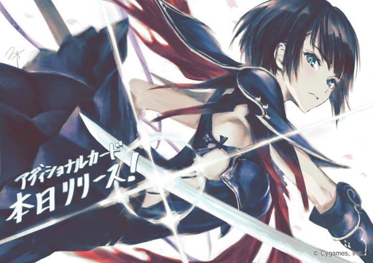 「Storm Over Rivayle / レヴィールの旋風」アディショナルカードリリース記念イラスト