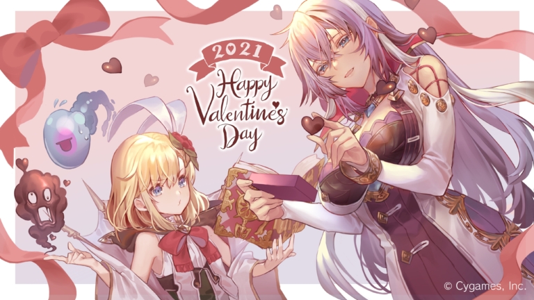 バレンタインイラスト