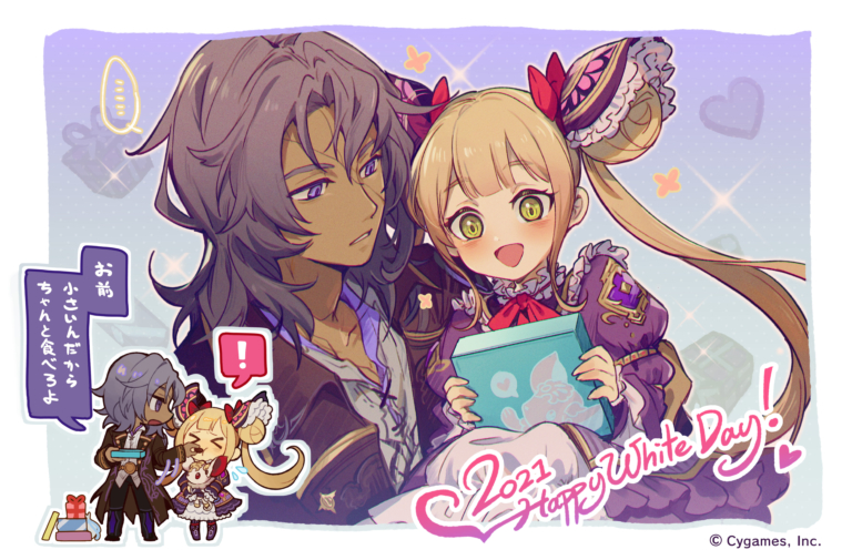 ホワイトデーイラスト