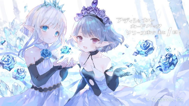 「Heroes of Rivenbrandt / ミスタルシアの英雄」アディショナルカードリリースカウントダウンイラスト