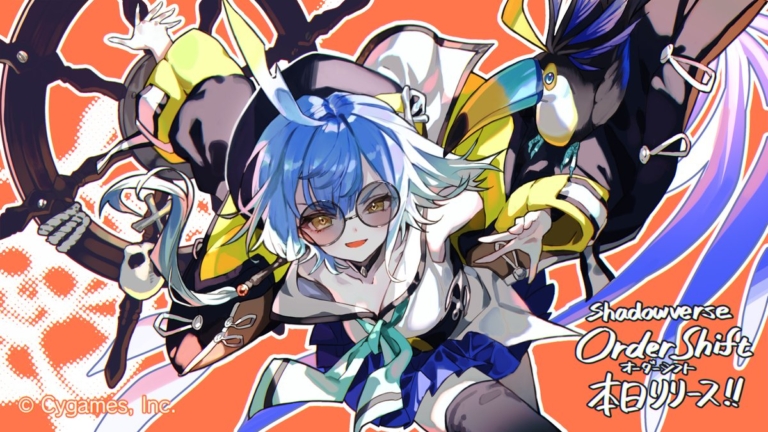 「Order Shift / オーダーシフト」リリース記念イラスト