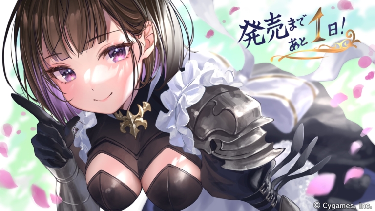 スターターデッキ 6種＆ブースターパック「創世の夜明け」発売カウントダウンイラスト