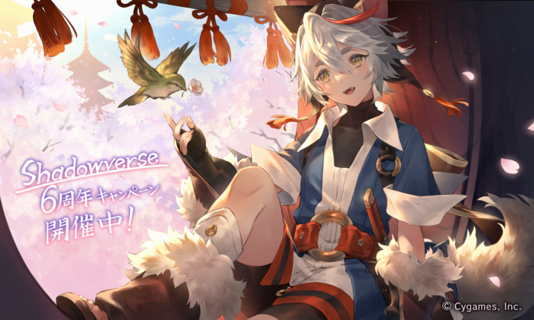 Shadowverse 6周年記念イラスト