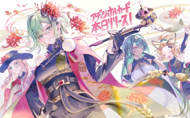 「Order Shift / オーダーシフト」アディショナルカードリリース記念イラスト