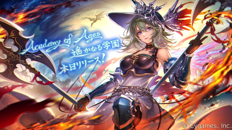 「Academy of Ages / 遥かなる学園」リリース記念イラスト