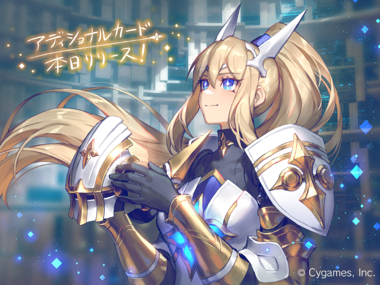 「Academy of Ages / 遥かなる学園」アディショナルカードリリース記念イラスト