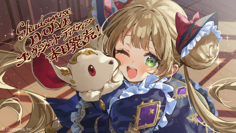 ブースターパック「コンヴァージェント・ディスティニー」発売記念イラスト