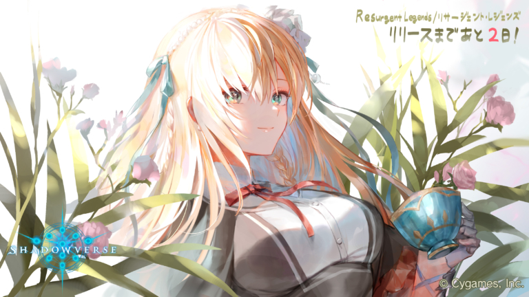 「Resurgent Legends / リサージェント・レジェンズ」リリースカウントダウンイラスト