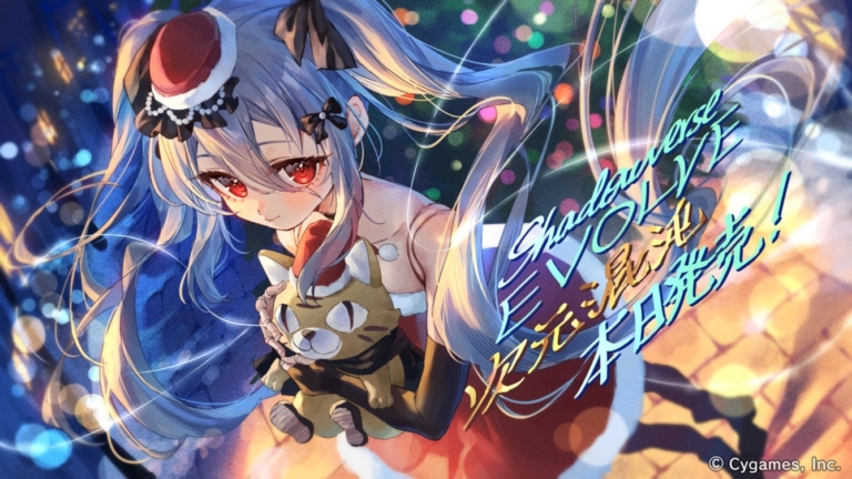 ブースターパック「次元混沌」発売記念イラスト