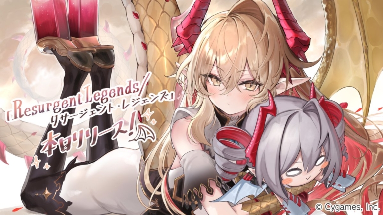 「Resurgent Legends / リサージェント・レジェンズ」リリース記念イラスト