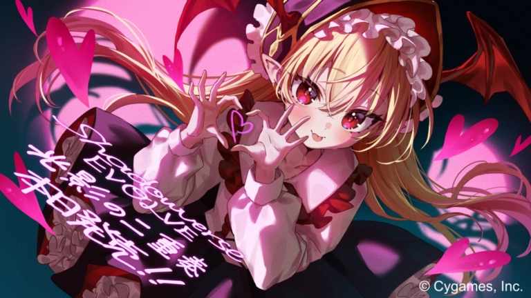 ブースターパック「光影の二重奏」発売記念イラスト