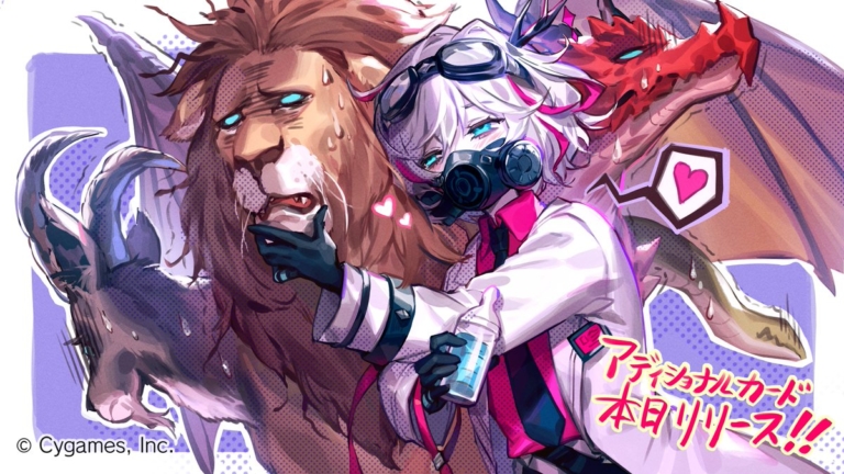 「Resurgent Legends / リサージェント・レジェンズ」アディショナルカードリリース記念イラスト