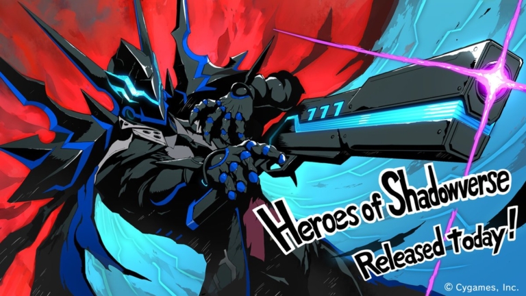 「Heroes of Shadowverse / ヒーローズ・オブ・シャドウバース」リリース記念イラスト
