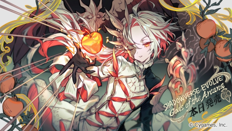 ブースターパック「Gods of the Arcana」＆DXスターターデッキ「学院に咲く双華」「武なる雷鳴」発売記念イラスト