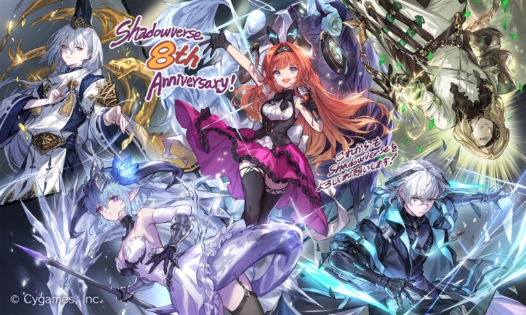 Shadowverse 8周年記念イラスト