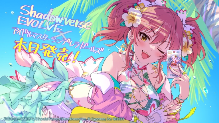 EXコラボパック「アイドルマスター シンデレラガールズ」発売記念イラスト