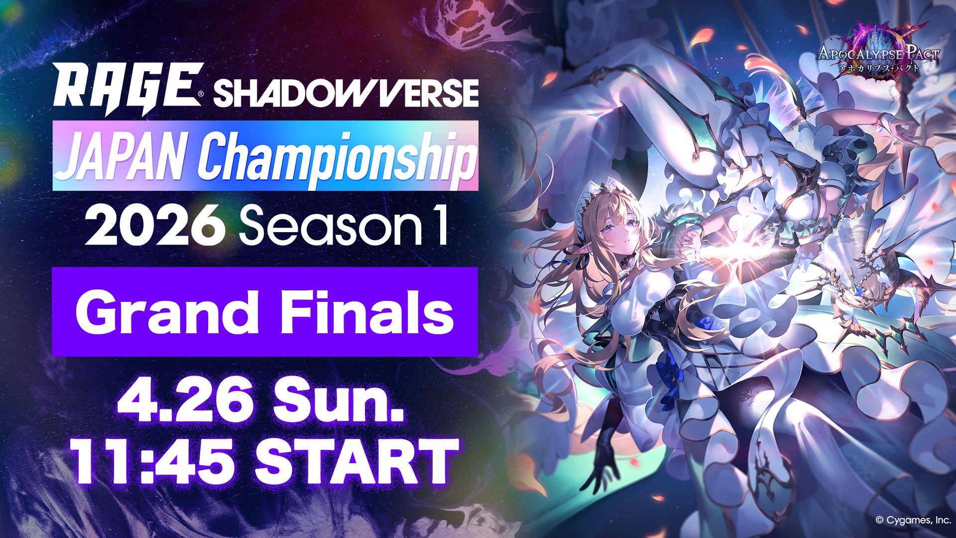 RAGE Shadowverse Japan Championship 2026 Season 1 Grand Finals