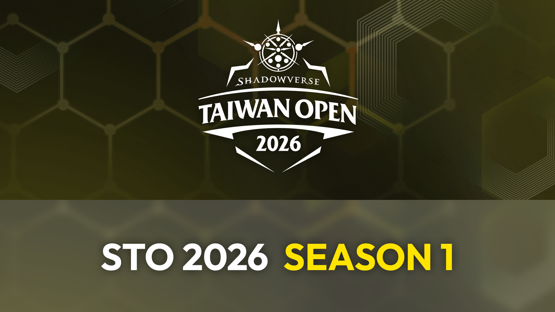 Shadowverse Taiwan Open 2026 Season 1 決勝トーナメント