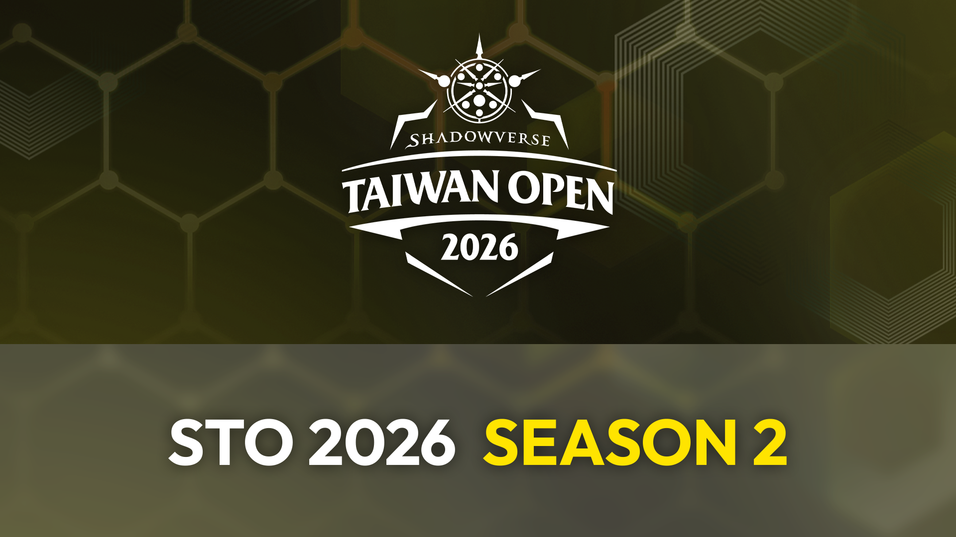 Shadowverse Taiwan Open 2026 Season 2 決勝トーナメント