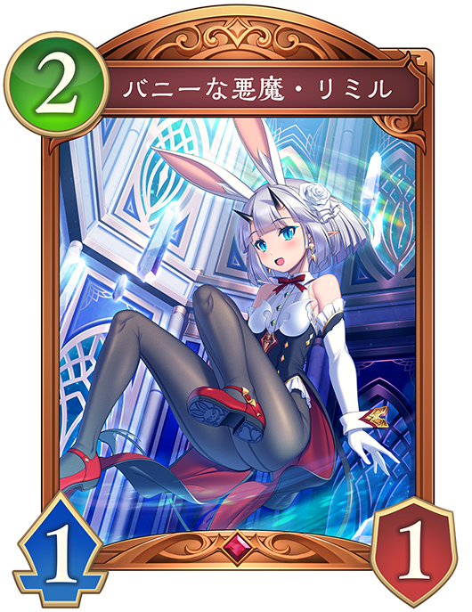 スタイル画像