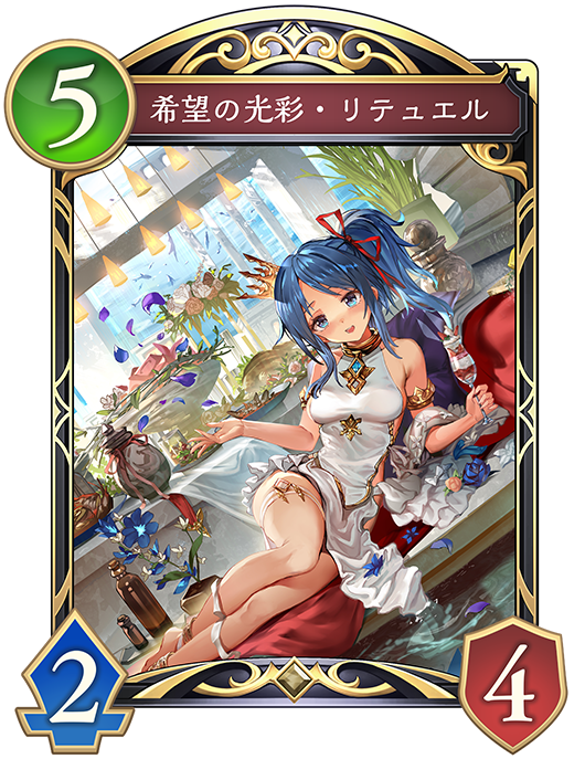 スタイル画像