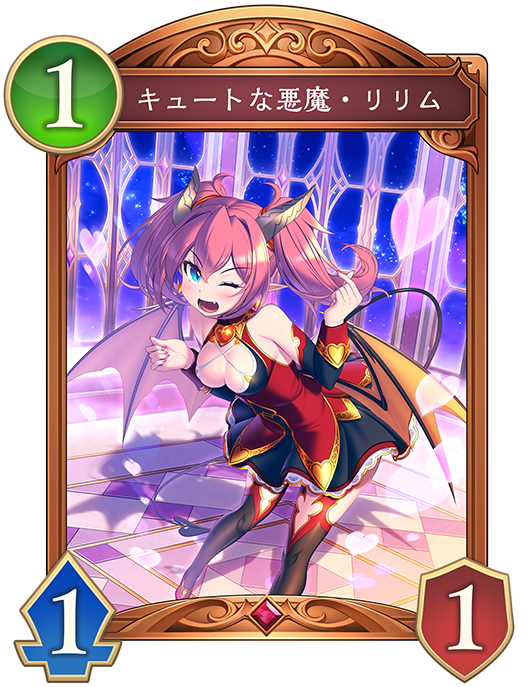 スタイル画像